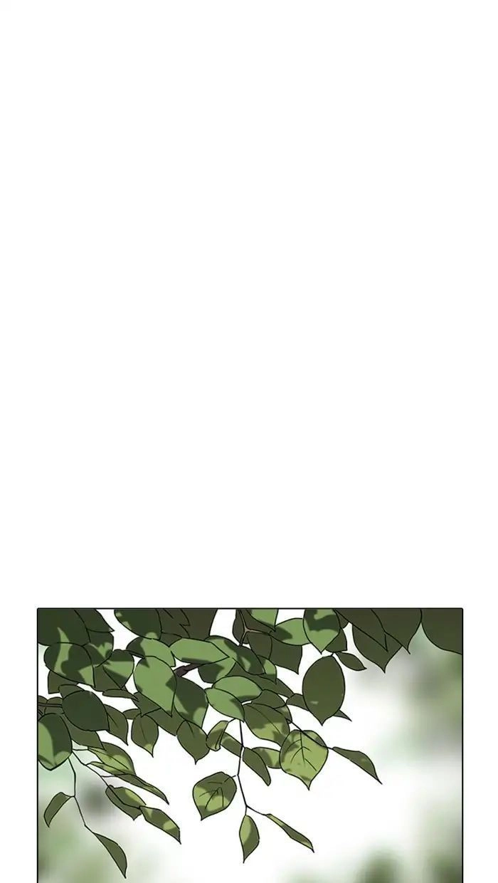 Hoán Đổi Diệu Kỳ Chapter 217 - 140