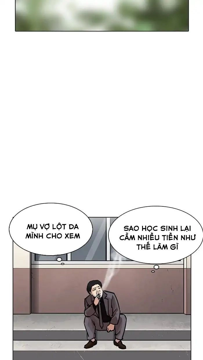 Hoán Đổi Diệu Kỳ Chapter 217 - 141