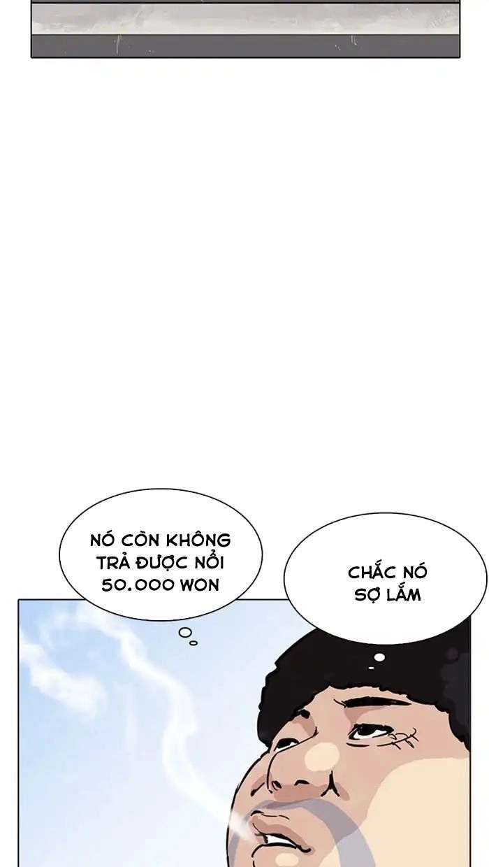 Hoán Đổi Diệu Kỳ Chapter 217 - 142