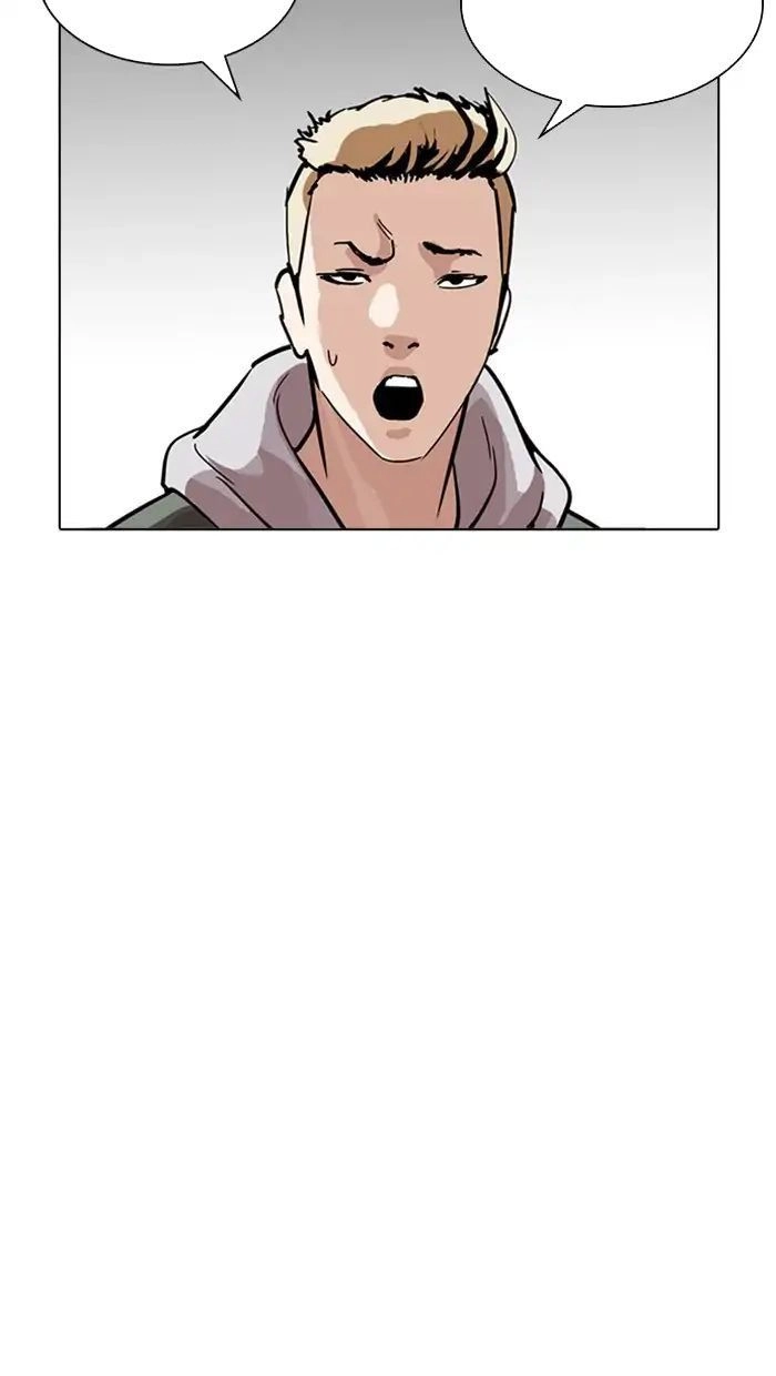 Hoán Đổi Diệu Kỳ Chapter 217 - 151