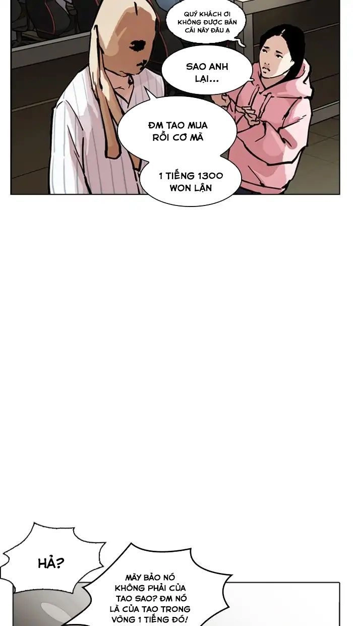 Hoán Đổi Diệu Kỳ Chapter 217 - 154