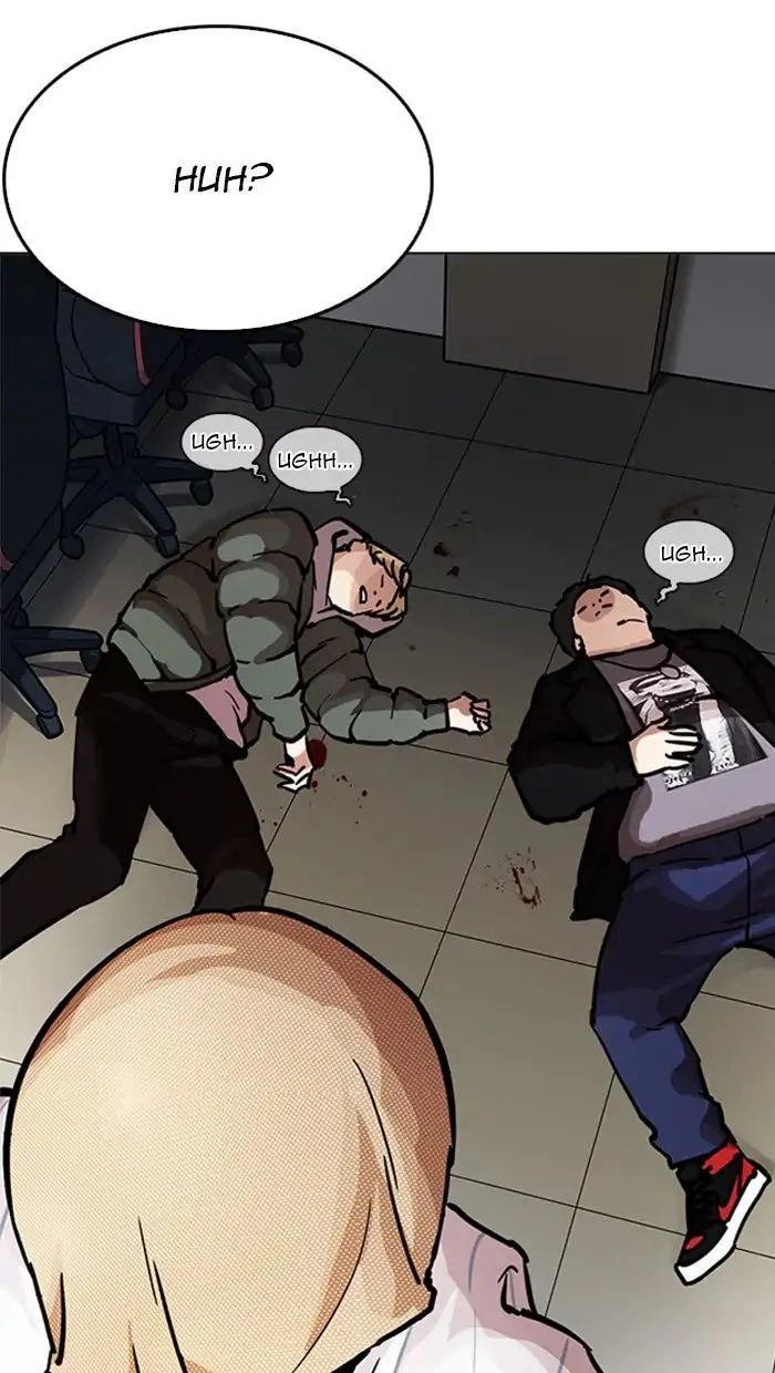 Hoán Đổi Diệu Kỳ Chapter 217 - 161