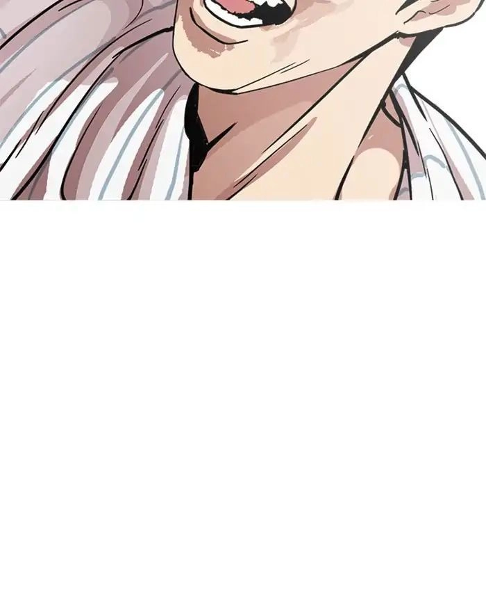 Hoán Đổi Diệu Kỳ Chapter 217 - 176