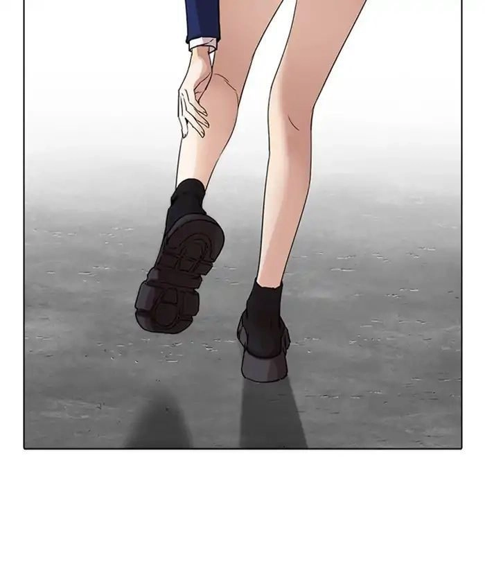 Hoán Đổi Diệu Kỳ Chapter 218 - 7