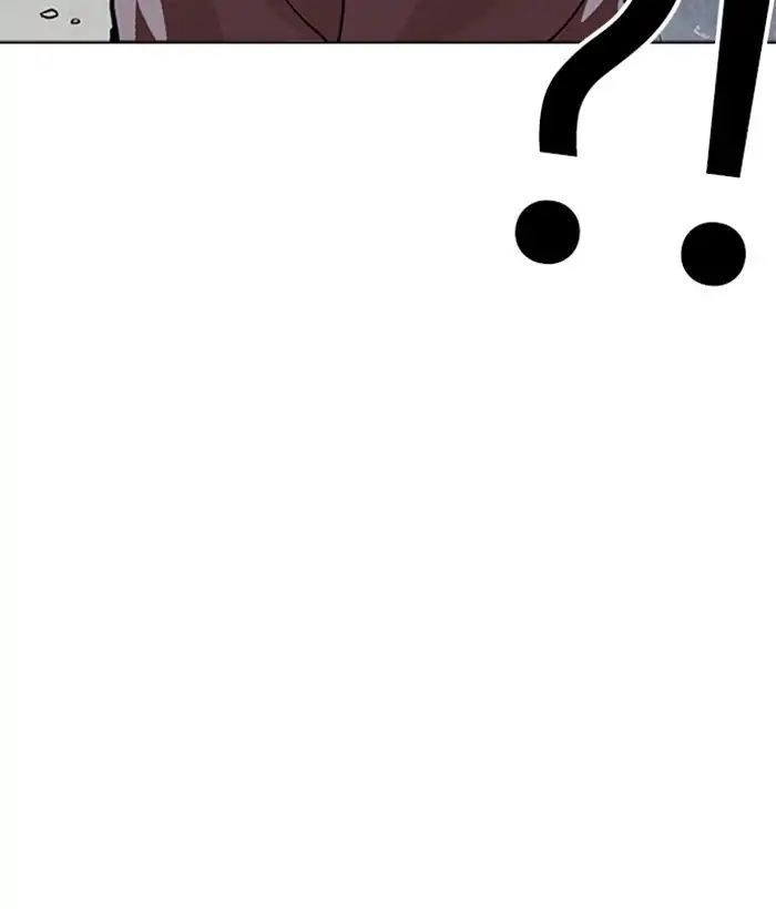 Hoán Đổi Diệu Kỳ Chapter 218 - 14