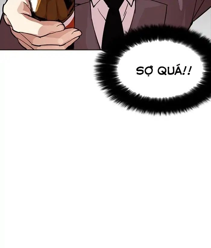 Hoán Đổi Diệu Kỳ Chapter 218 - 18