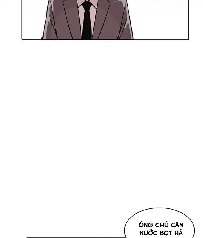 Hoán Đổi Diệu Kỳ Chapter 218 - 21