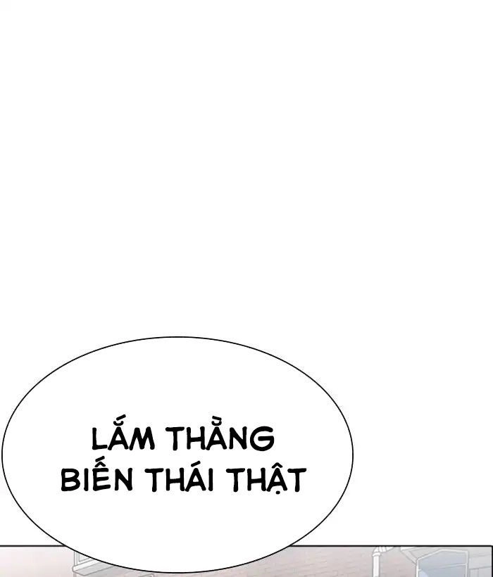 Hoán Đổi Diệu Kỳ Chapter 218 - 30