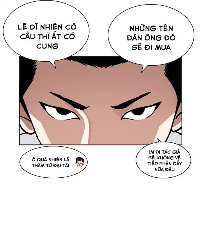 Hoán Đổi Diệu Kỳ Chapter 218 - 44