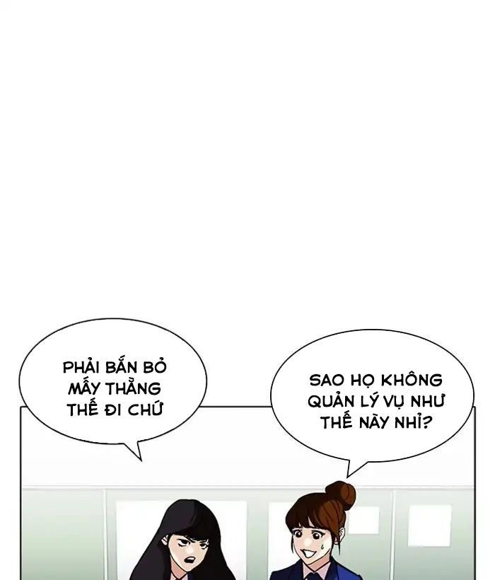 Hoán Đổi Diệu Kỳ Chapter 218 - 45