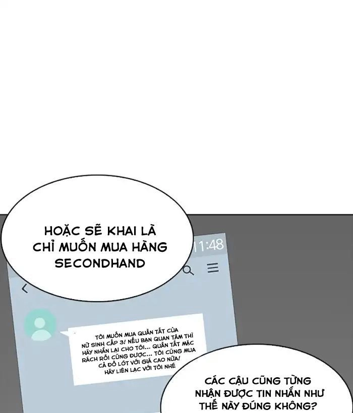 Hoán Đổi Diệu Kỳ Chapter 218 - 47