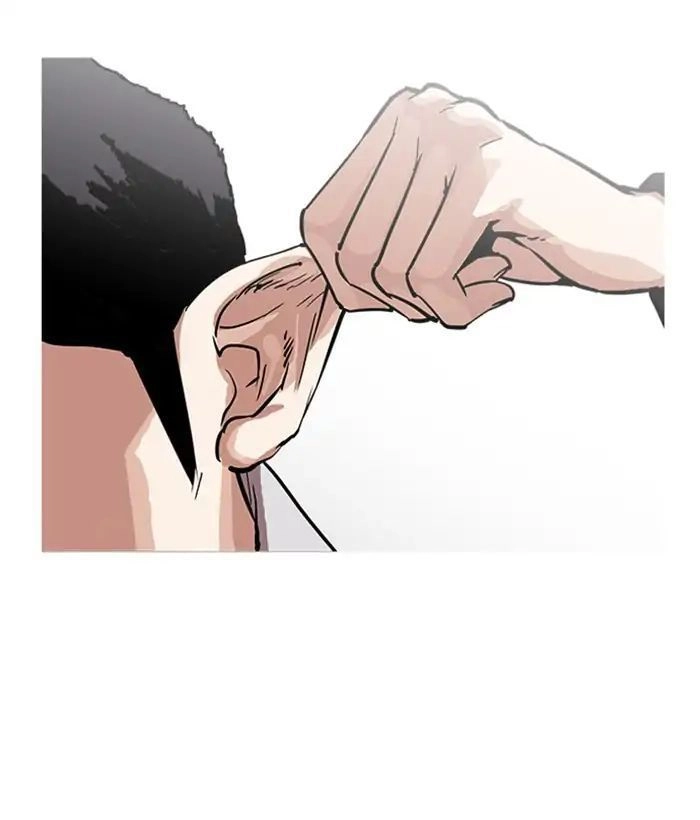 Hoán Đổi Diệu Kỳ Chapter 218 - 51