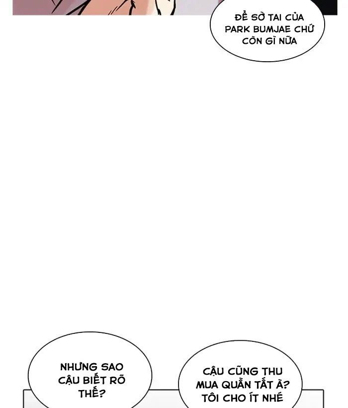 Hoán Đổi Diệu Kỳ Chapter 218 - 54