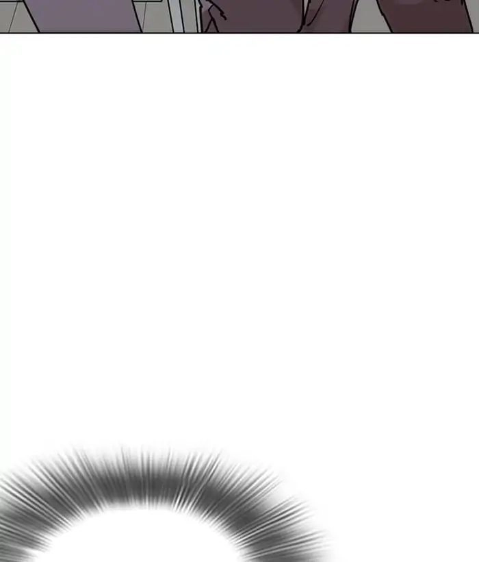 Hoán Đổi Diệu Kỳ Chapter 218 - 66