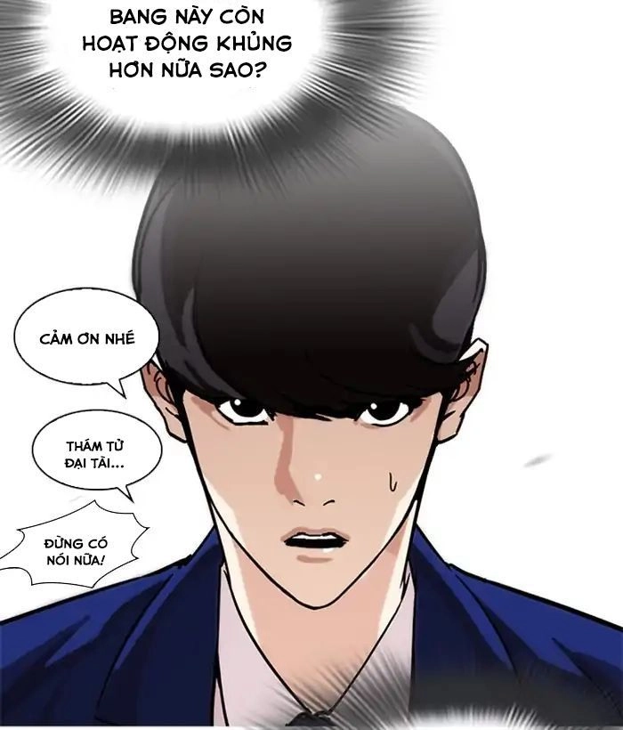 Hoán Đổi Diệu Kỳ Chapter 218 - 67
