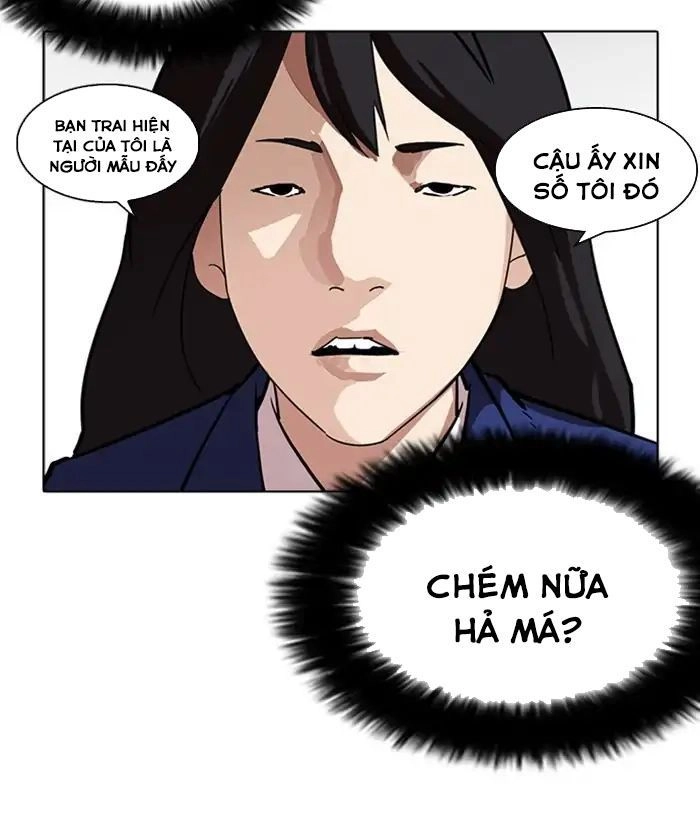 Hoán Đổi Diệu Kỳ Chapter 218 - 77