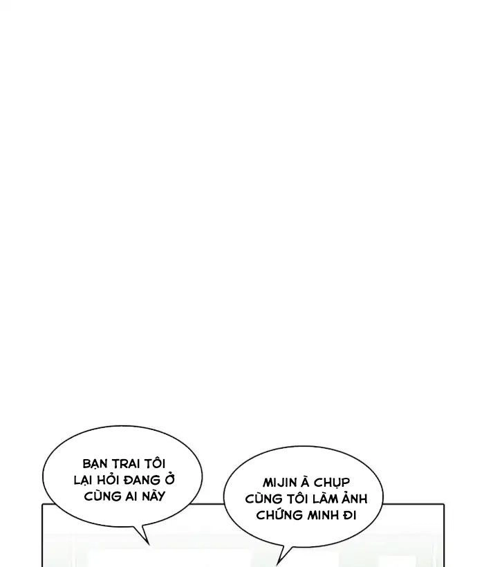 Hoán Đổi Diệu Kỳ Chapter 218 - 85