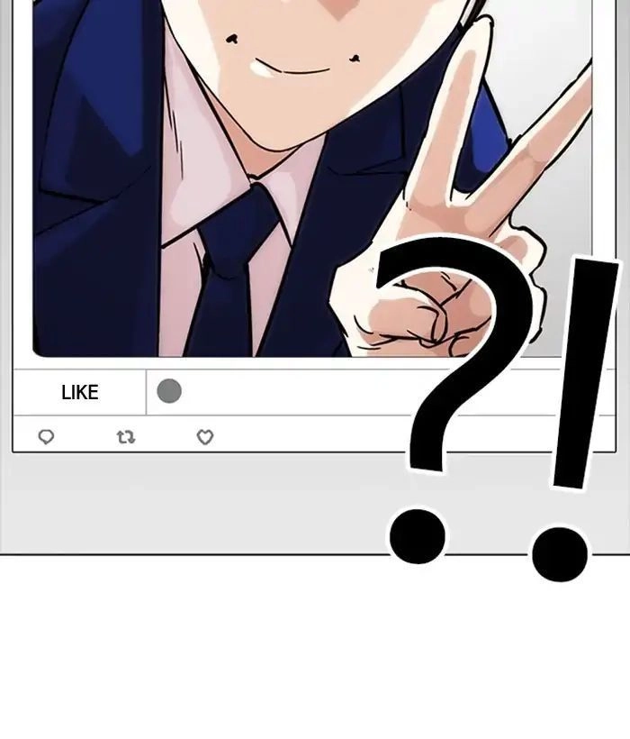 Hoán Đổi Diệu Kỳ Chapter 218 - 92