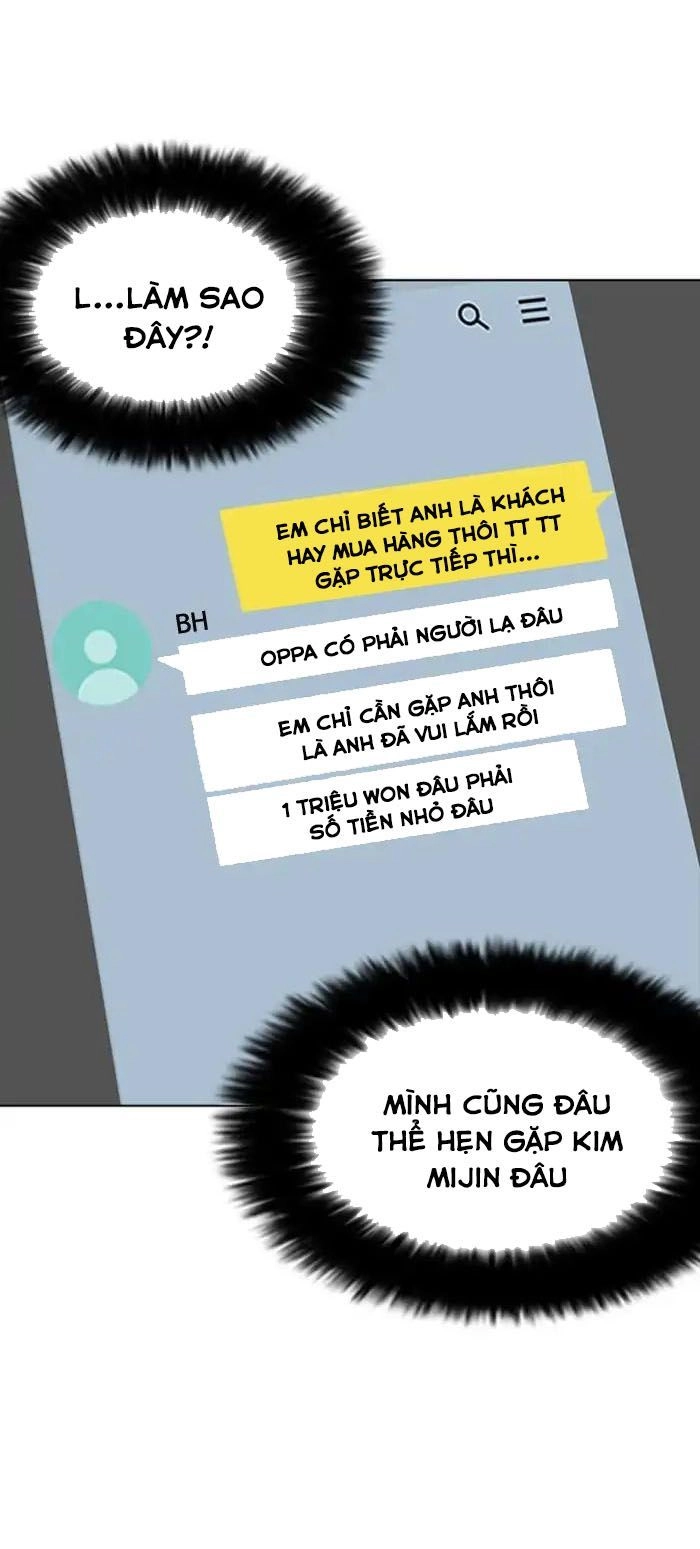 Hoán Đổi Diệu Kỳ Chapter 218 - 112