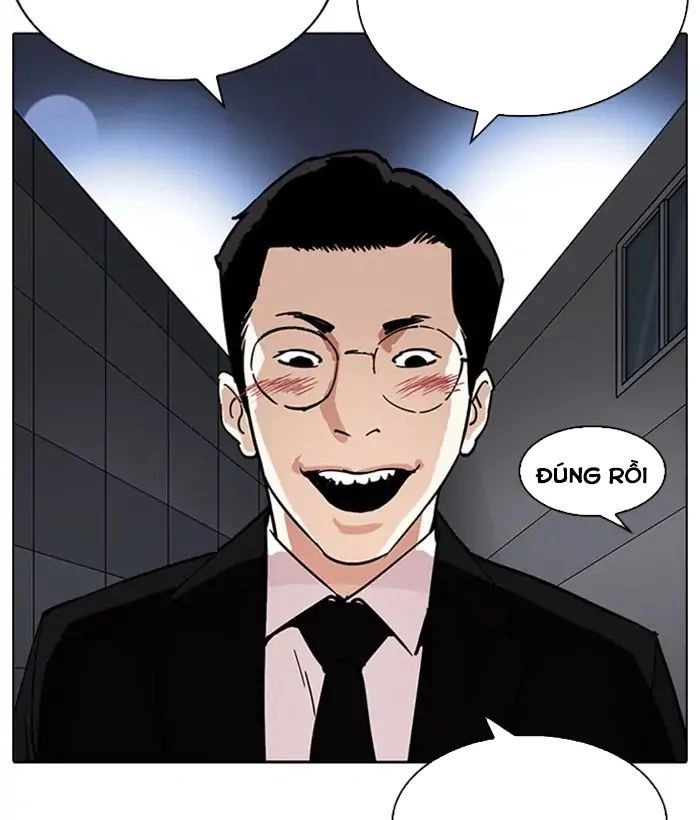 Hoán Đổi Diệu Kỳ Chapter 218 - 121