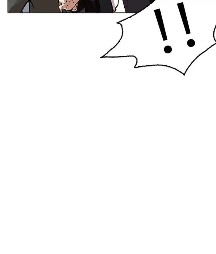 Hoán Đổi Diệu Kỳ Chapter 218 - 140