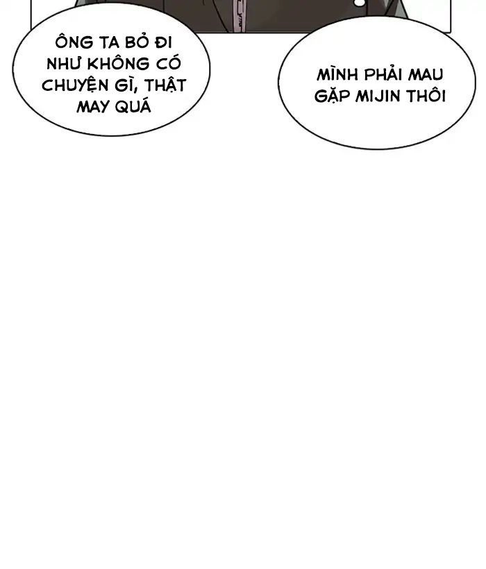 Hoán Đổi Diệu Kỳ Chapter 218 - 148