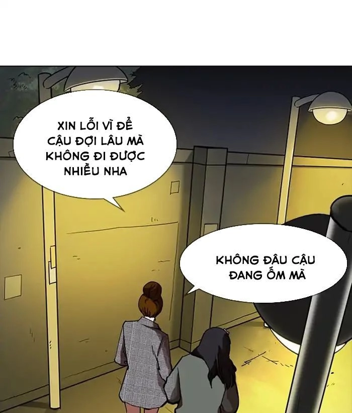 Hoán Đổi Diệu Kỳ Chapter 218 - 154