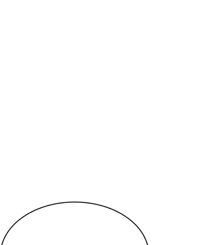 Hoán Đổi Diệu Kỳ Chapter 218 - 163