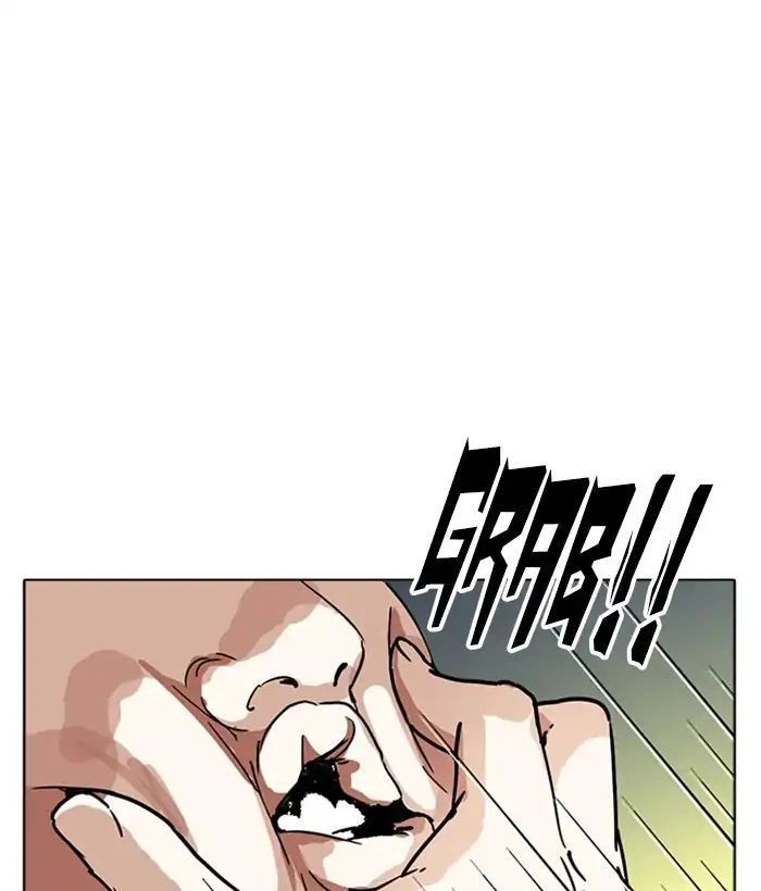 Hoán Đổi Diệu Kỳ Chapter 218 - 166