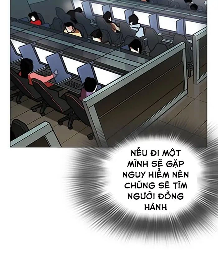 Hoán Đổi Diệu Kỳ Chapter 219 - 177