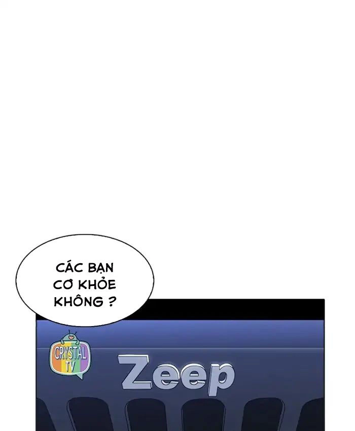 Hoán Đổi Diệu Kỳ Chapter 220 - 4