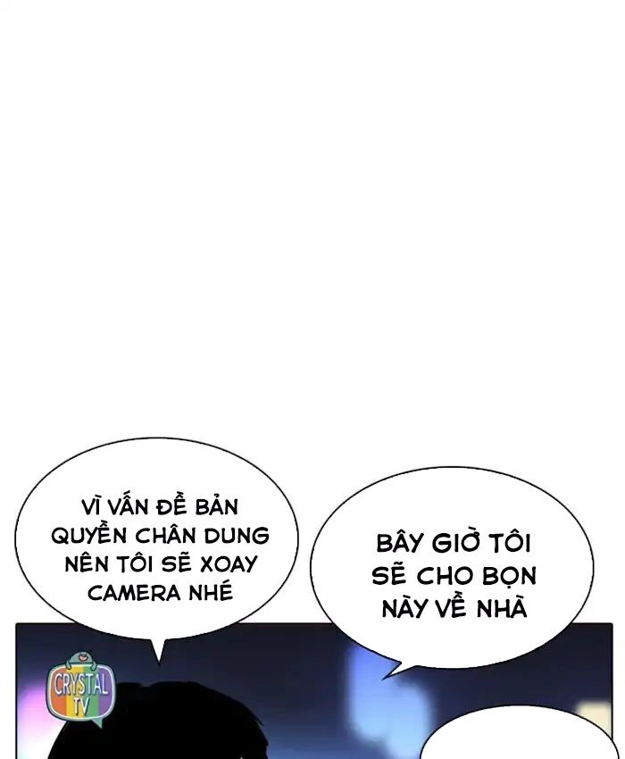 Hoán Đổi Diệu Kỳ Chapter 220 - 13