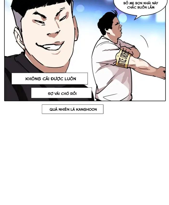 Hoán Đổi Diệu Kỳ Chapter 220 - 14