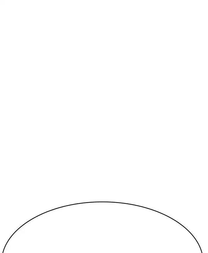 Hoán Đổi Diệu Kỳ Chapter 220 - 24