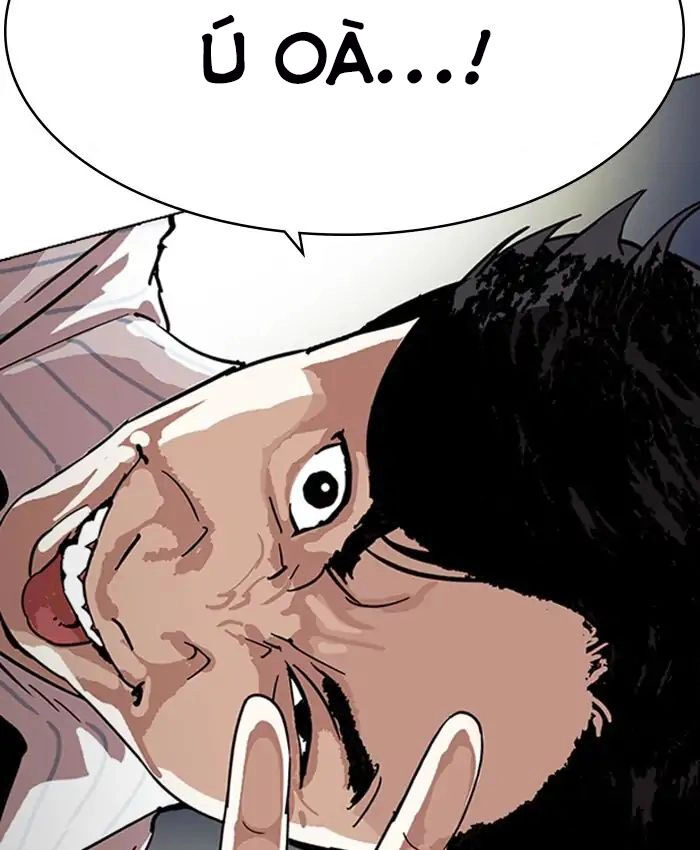 Hoán Đổi Diệu Kỳ Chapter 220 - 25