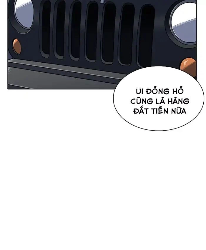 Hoán Đổi Diệu Kỳ Chapter 220 - 30