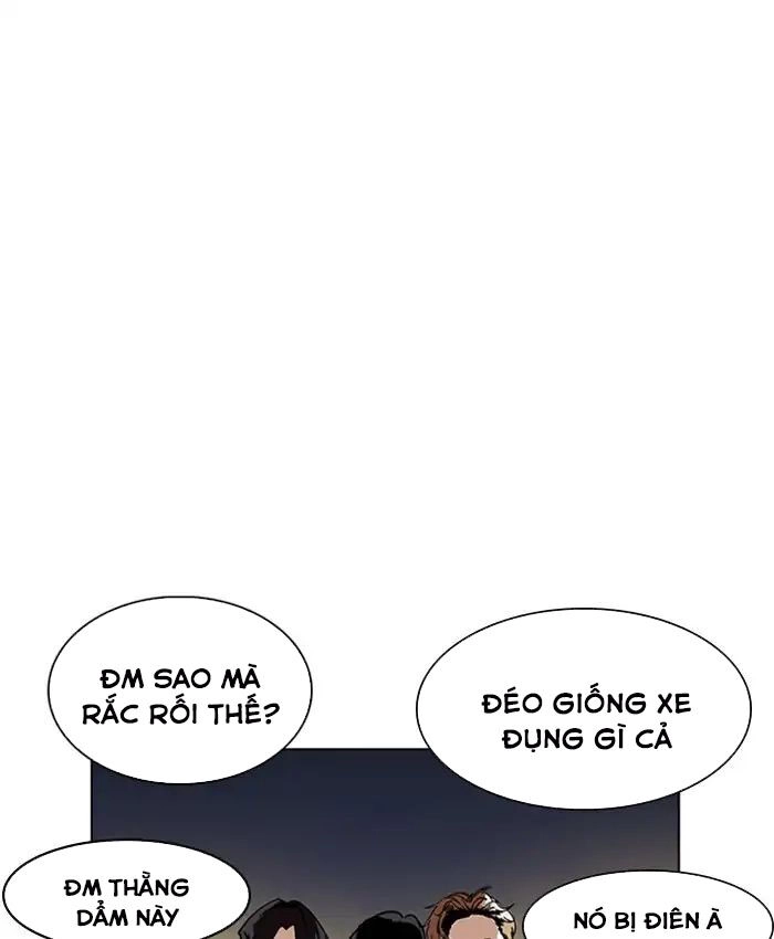 Hoán Đổi Diệu Kỳ Chapter 220 - 35