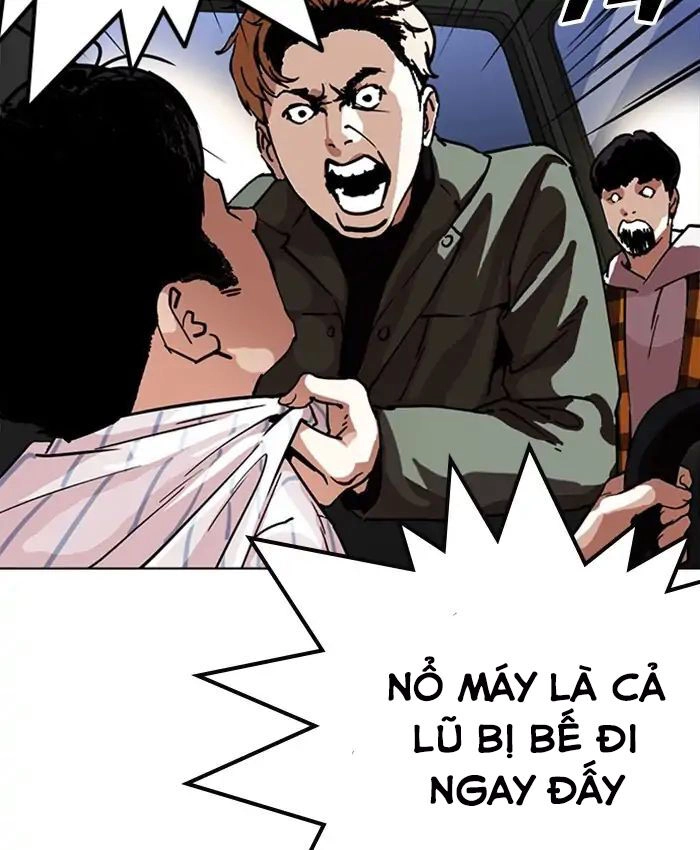 Hoán Đổi Diệu Kỳ Chapter 220 - 41