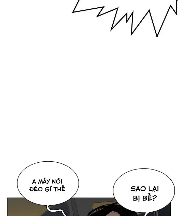 Hoán Đổi Diệu Kỳ Chapter 220 - 42