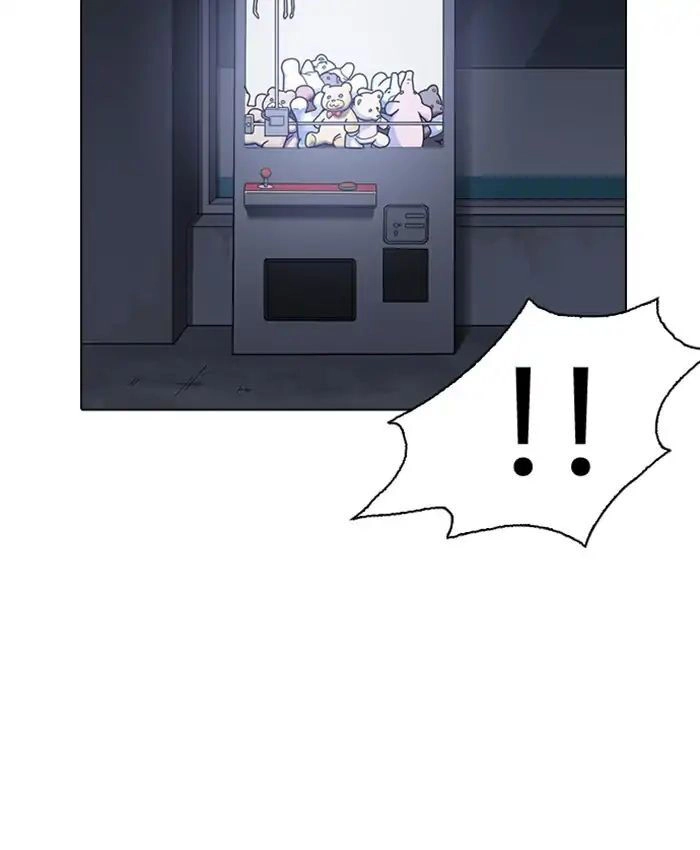 Hoán Đổi Diệu Kỳ Chapter 220 - 54