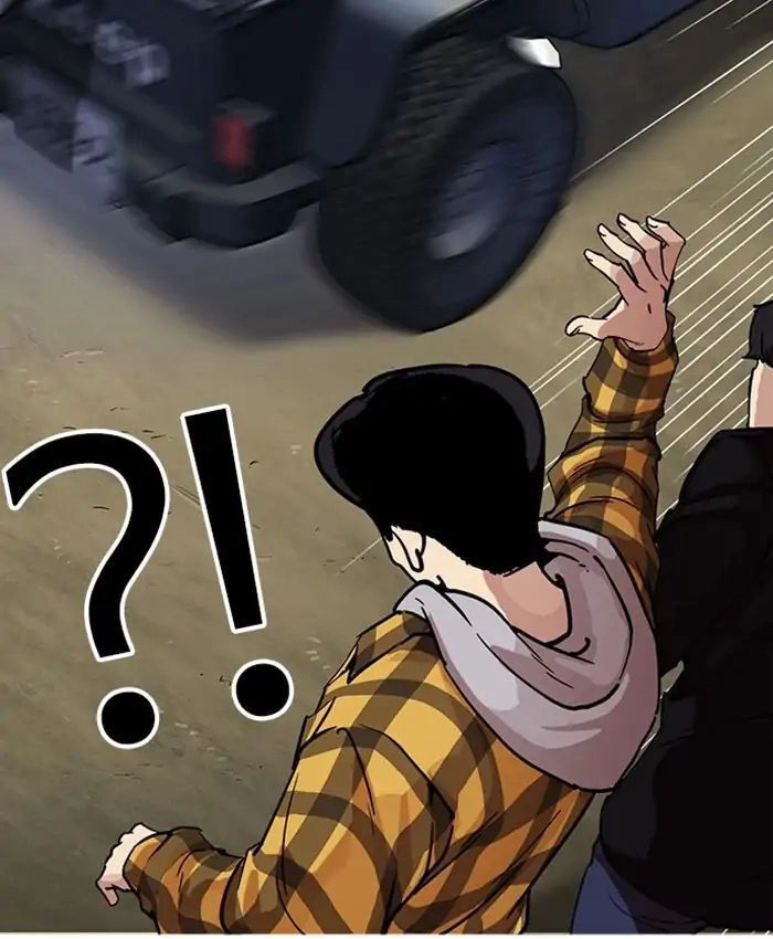 Hoán Đổi Diệu Kỳ Chapter 220 - 63