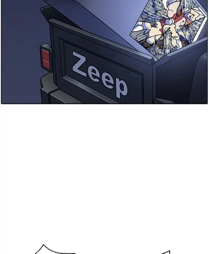 Hoán Đổi Diệu Kỳ Chapter 220 - 67