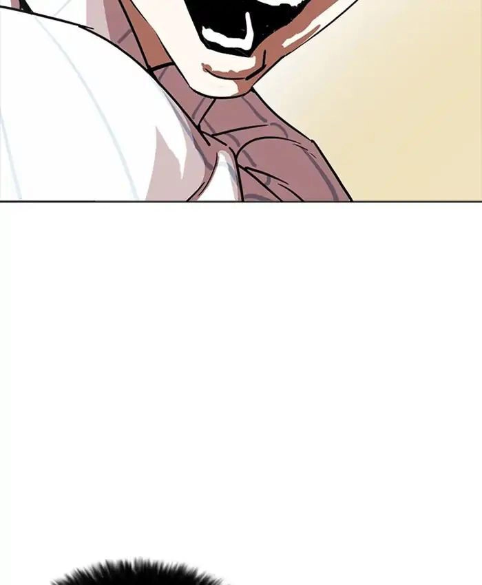 Hoán Đổi Diệu Kỳ Chapter 220 - 71