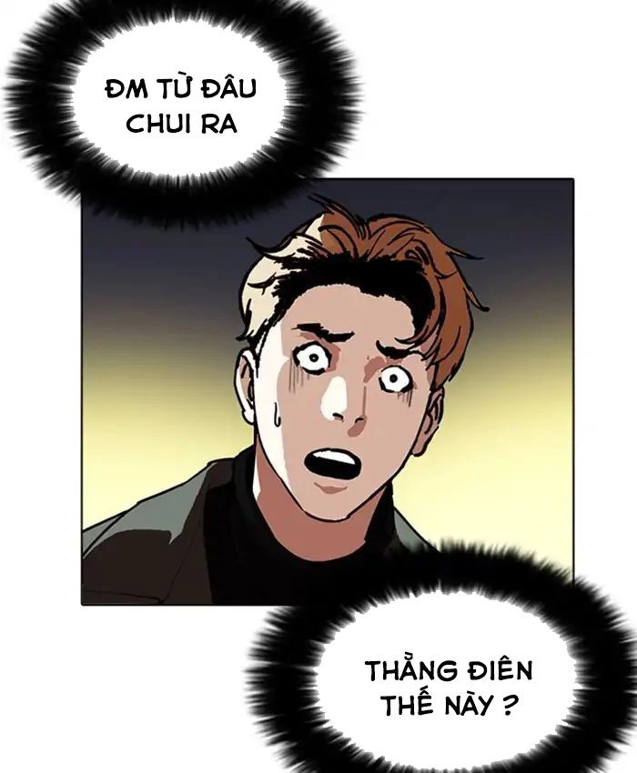 Hoán Đổi Diệu Kỳ Chapter 220 - 72