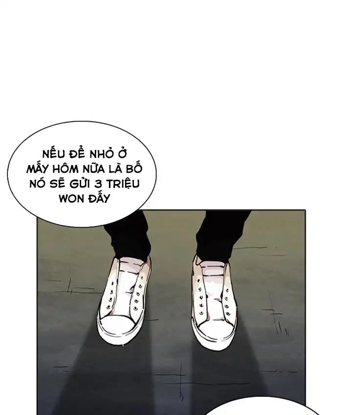 Hoán Đổi Diệu Kỳ Chapter 220 - 79