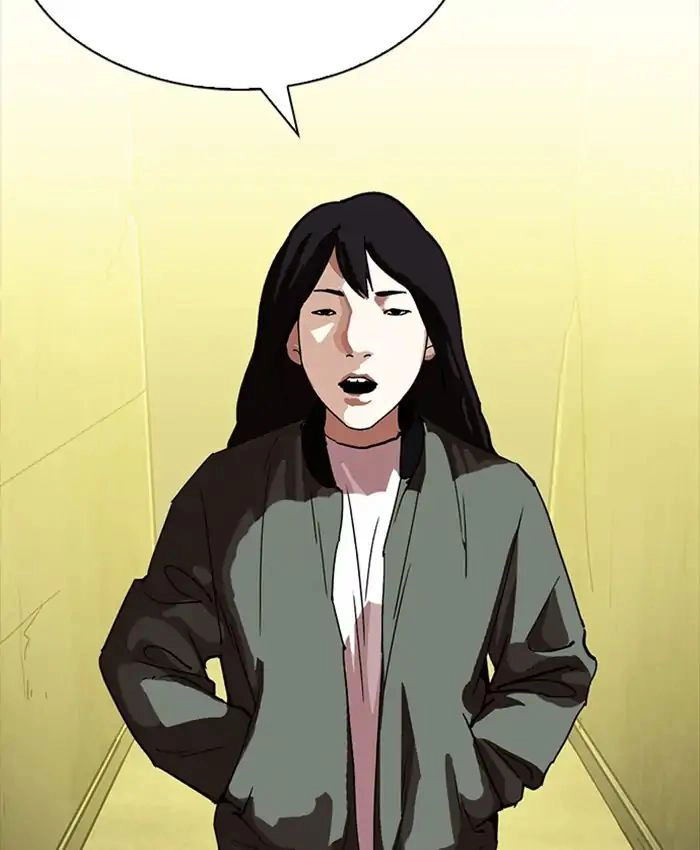 Hoán Đổi Diệu Kỳ Chapter 220 - 83