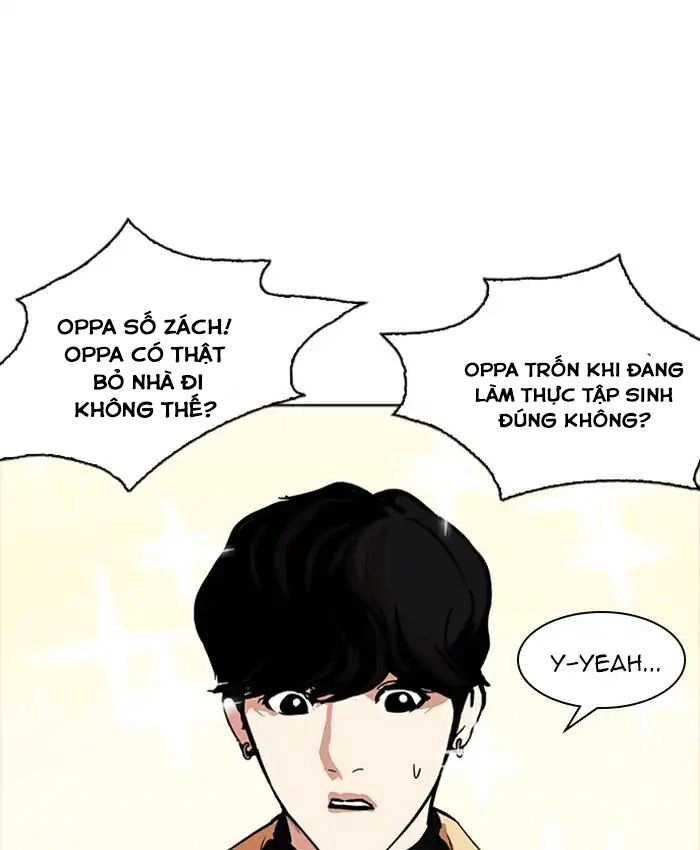 Hoán Đổi Diệu Kỳ Chapter 220 - 90