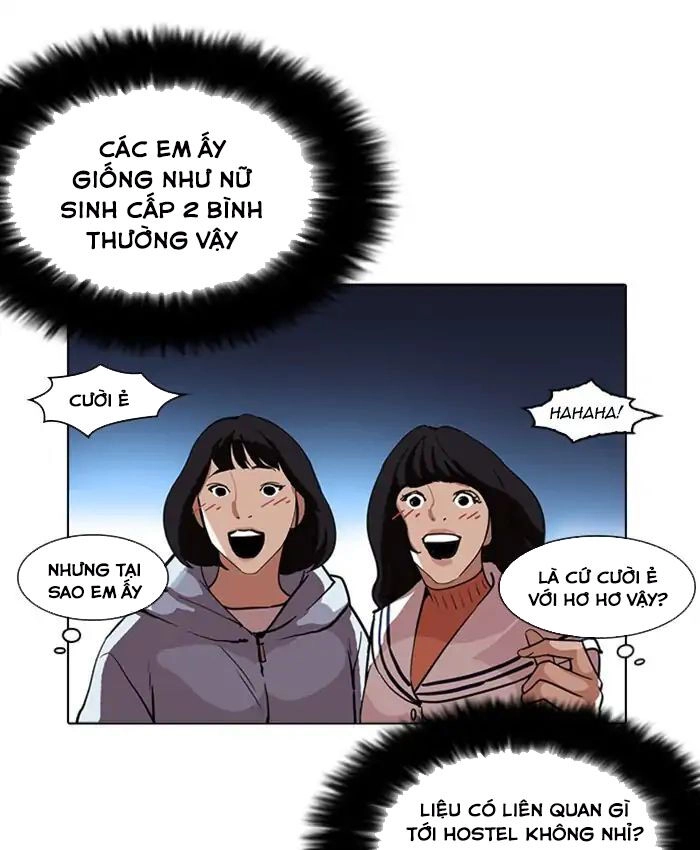 Hoán Đổi Diệu Kỳ Chapter 220 - 92