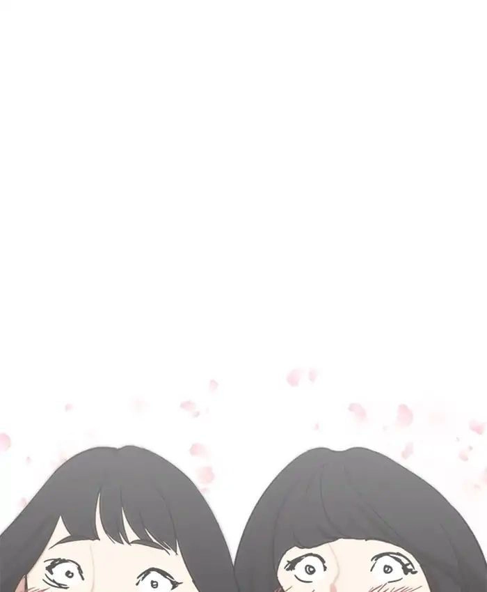 Hoán Đổi Diệu Kỳ Chapter 220 - 97