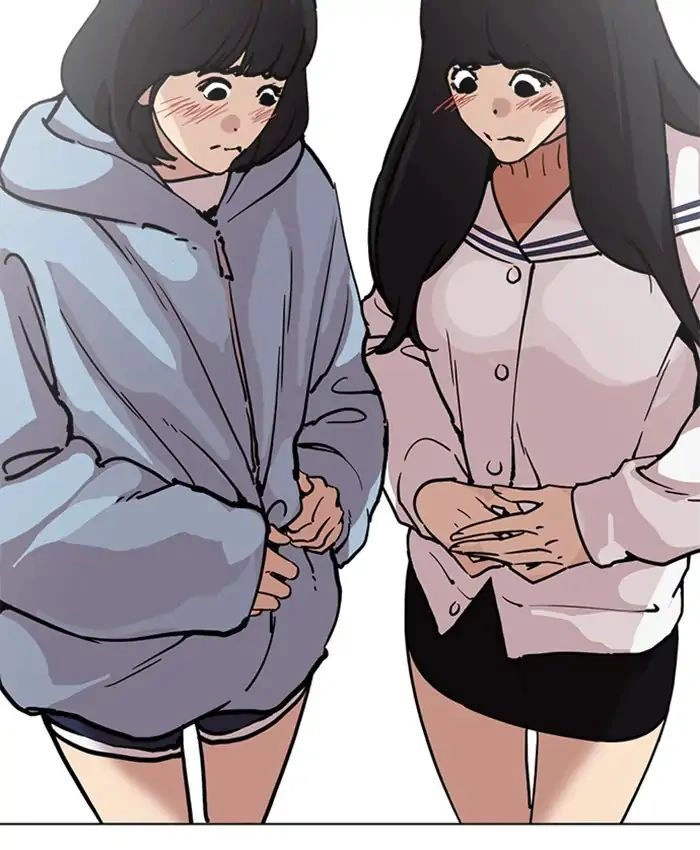 Hoán Đổi Diệu Kỳ Chapter 220 - 107